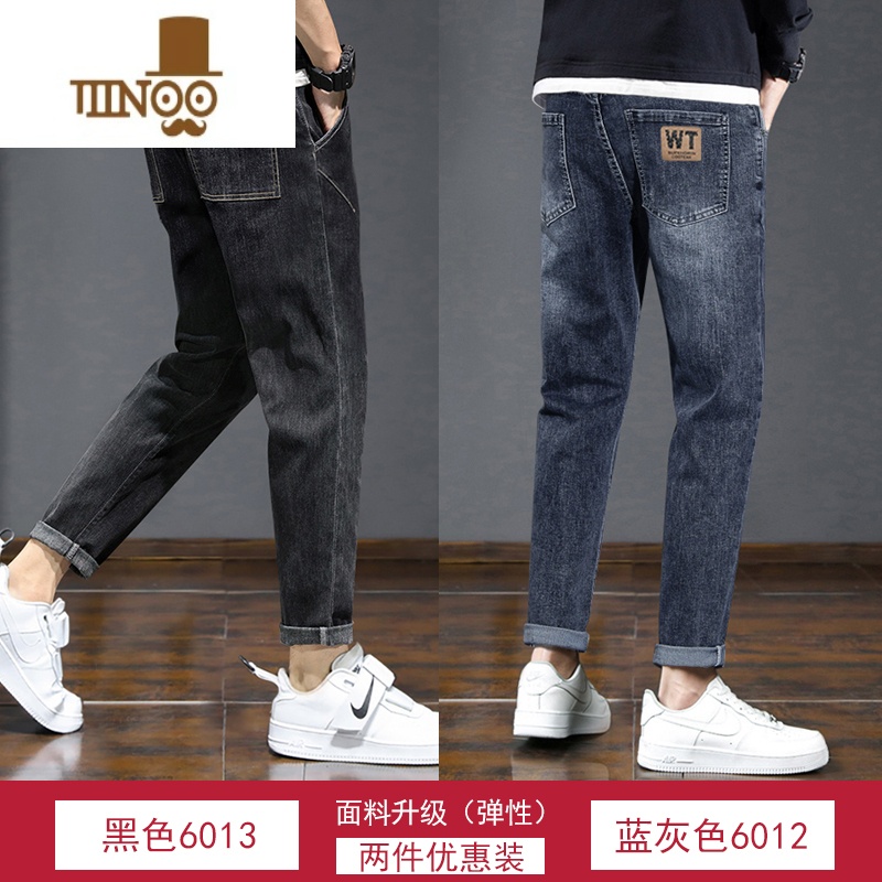 YANXU牛仔裤男2023新款黑色潮牌修身小脚直筒潮休闲秋款新塘水洗高清大图