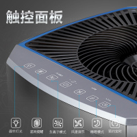 苏泊尔（SUPOR） KJ620G-S30 空气净化器 家用智能 分解甲醛除菌除尘除霾 去PM2.5三重过滤