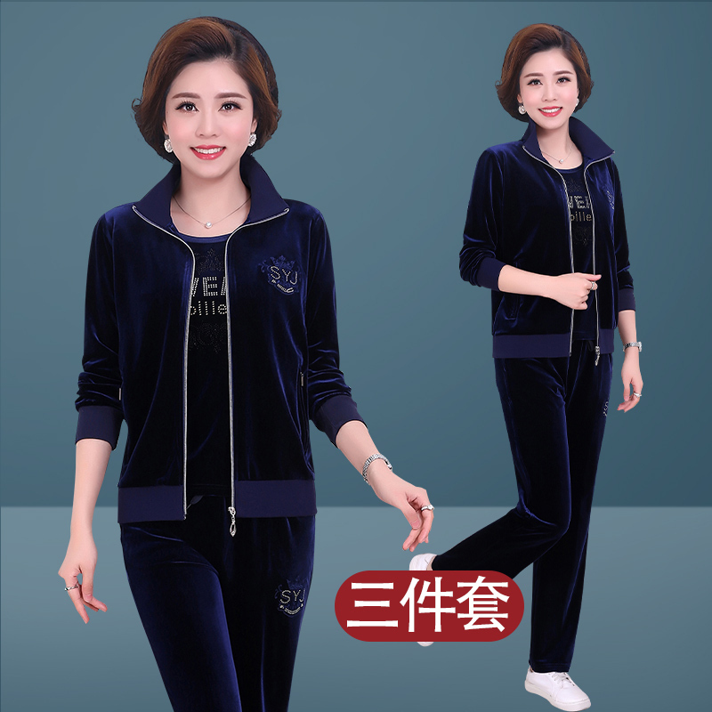 锋非凡 品牌中年妈妈秋装外套2021新款中老年金丝绒运动休闲套装女春秋三件套