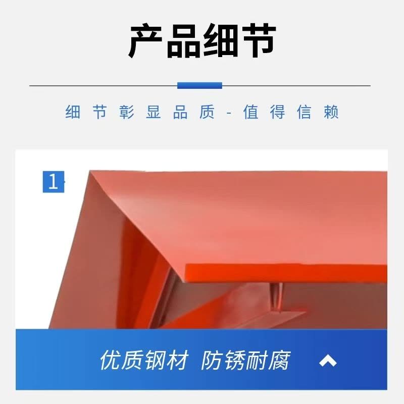 喜来邦(XILAIBANG) 消防器材工具架图片