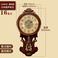 欧式打点挂钟客厅豪华大号时尚整纳丽雅点报时钟表家用挂 1340GB--丽声整点报时机芯 16英寸(直径40.5厘米)