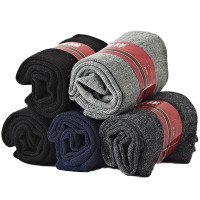 恒源祥 男士羊毛袜礼盒(五双装)HYX003WZ 24-26cm