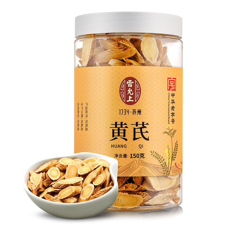 雷允上 黄芪片150克 北芪片 甘肃岷县切片 可磨粉 黄氏 参数
