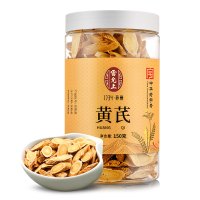雷允上 黄芪片150克 北芪片 甘肃岷县切片 可磨粉 黄氏