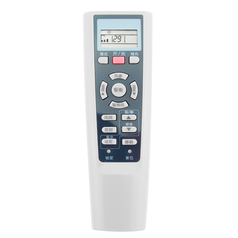 适用海尔空调遥控器KFR-35GW/05FFC23 KFR-35GW/01FAQ23 KFR-26GW/01FAQ23高清大图