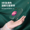 好意诗复古绿[智能数显+10000毫安+3s速热+暖手宝充电宝两用]