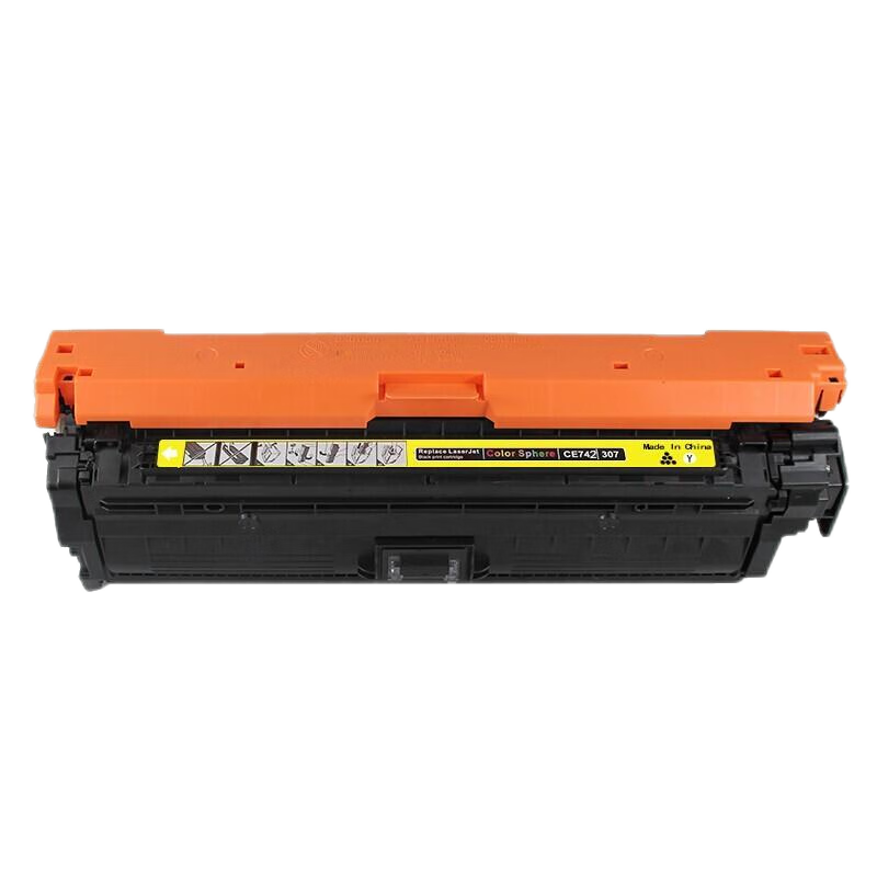 志像 CRG069HY 打印量5500页 适用佳能LBP673Cdn/LBP673Cdw/LBP674Cx/MF752Cdw/MF756Cx 硒鼓 (计价单位:只) 黄色高清大图