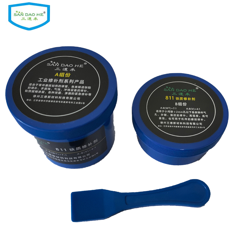 三道禾铁质修补剂811组高清大图