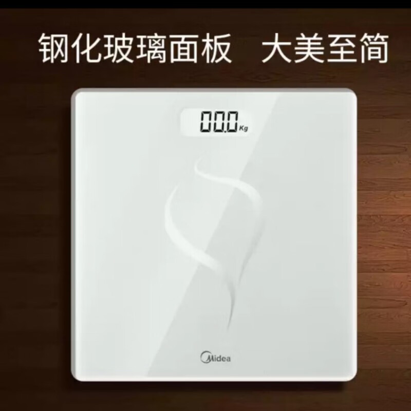 美的(Midea) 体重秤MO-CW5