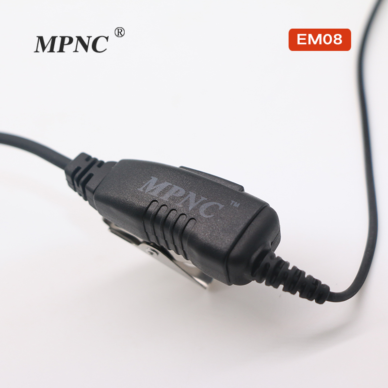 MPNC对讲机耳机 M头通用 EM08耳机