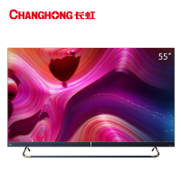 长虹(CHANGHONG)55Q6K 55英寸超薄人工智能4K超高清电视物联网杜比视界HDR