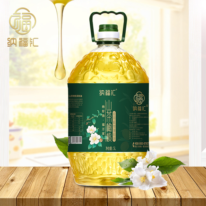 纳福汇 山茶橄榄油单桶 5L