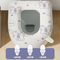[补贴10%]防水免洗马桶坐垫夏季四季通用泡沫硅胶垫大号家用耐脏粘贴坐便套