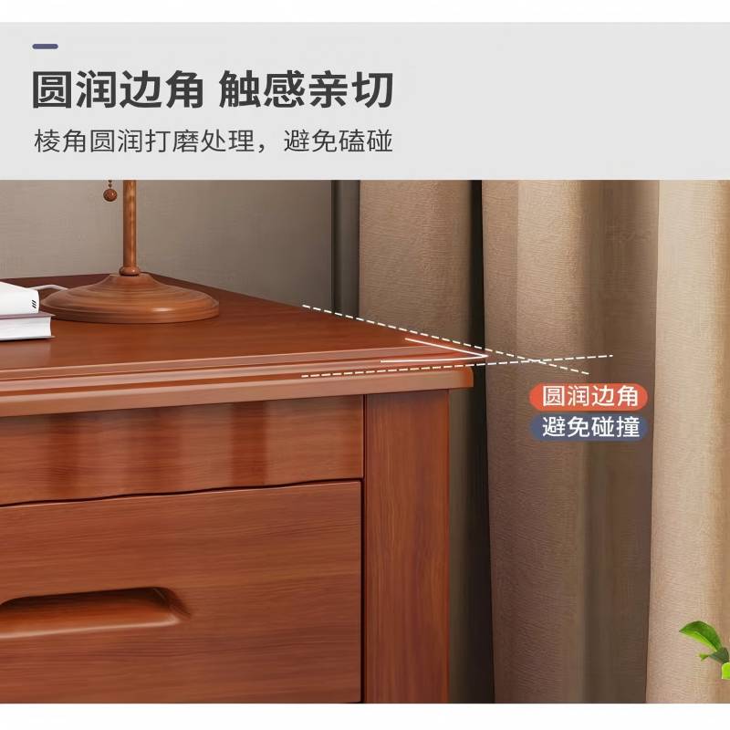 红缅 床头柜 HM-CTG002 个高清大图