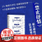 禁止抒情 宿颖著 7个短篇 聚焦人际交往的困境 无限靠近情感的真相最关键的话总是最难说的 i人内心有着怎样的惊涛骇浪 现