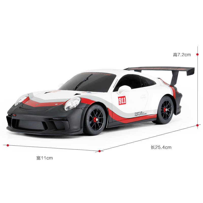星辉(Rastar)1:18保时捷911 GT3 Cup遥控车儿童遥控赛车玩具59400白色