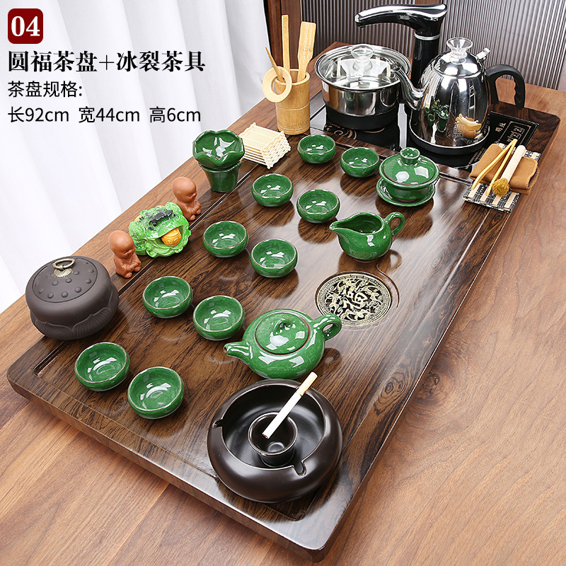 整套茶具套装全自动烧水壶一体茶盘烧水家用喝茶茶台办公功夫泡茶