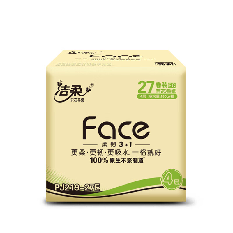 洁柔有芯卷纸 粉Face4层180克*27卷 厚韧更耐用 大分量卫生纸巾整箱高清大图