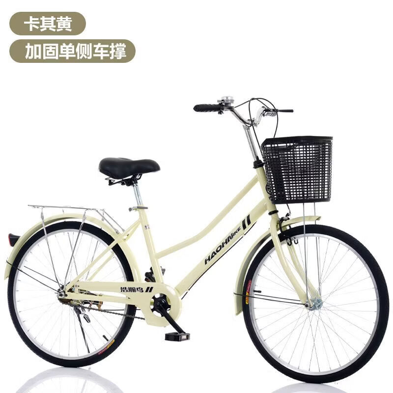 工厂直发24寸26寸男女式单速自行车城市轻便休闲单车学生代步车 黄色【充气胎】轴承款 26寸【适合1米6--1米78】单支撑