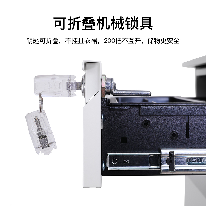 尔迈 带锁移动小矮柜地柜简易活动柜小型办公文件柜办公桌下收纳抽屉柜 三抽鹅颈拉手 黑色