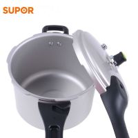 苏泊尔/SUPOR铝合金压力快锅YL183H2家用高压锅正品3L燃气专用18CM
