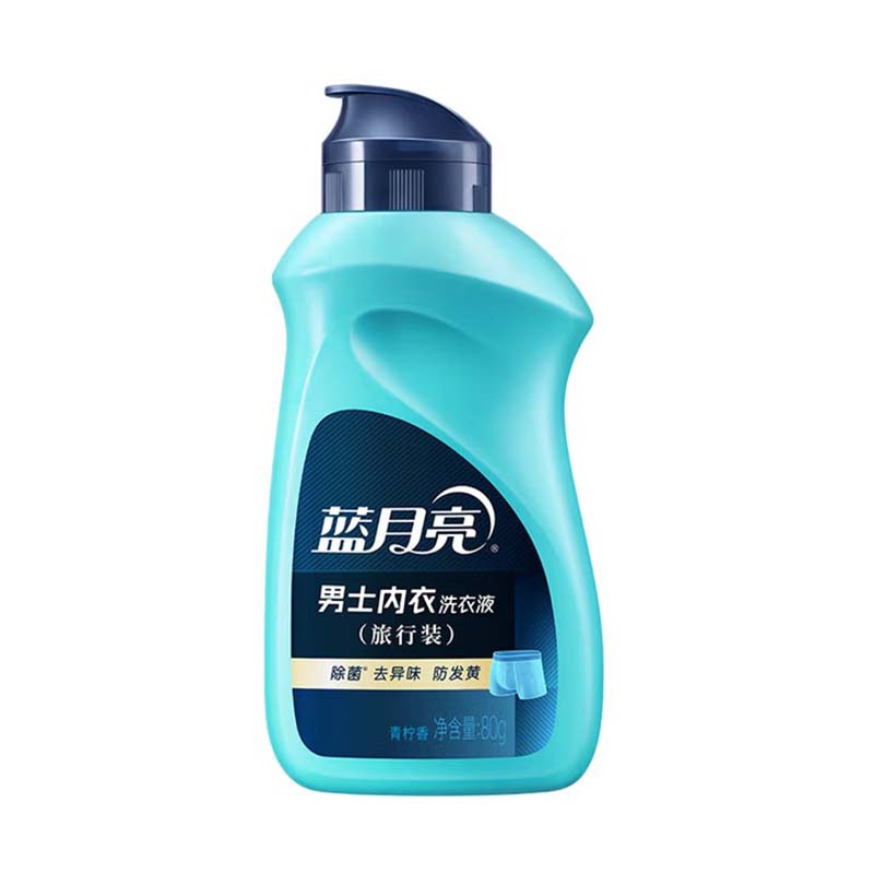 蓝月亮 差旅便携礼包(80g手洗*3+80g内衣洗+80g男士内衣洗+50g无香免洗洗手液) 81001012高清大图