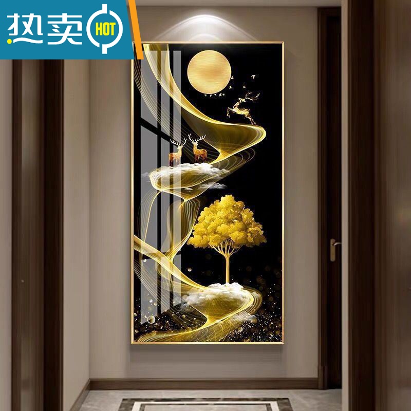 敬平九鱼图玄关装饰画轻奢风进门正对墙画走廊过道挂画新中式玄关壁画装饰画高清大图