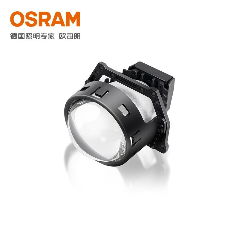 A OSRAM欧司朗 LED 双光透镜大灯CLC套装 升级改装远近一体汽车灯泡远近光 LEDriving CLC套装