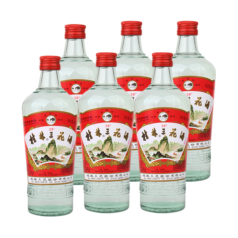 桂林三花酒米香型白酒桂林旅游特产38度桂林玻璃三花480ml6瓶装