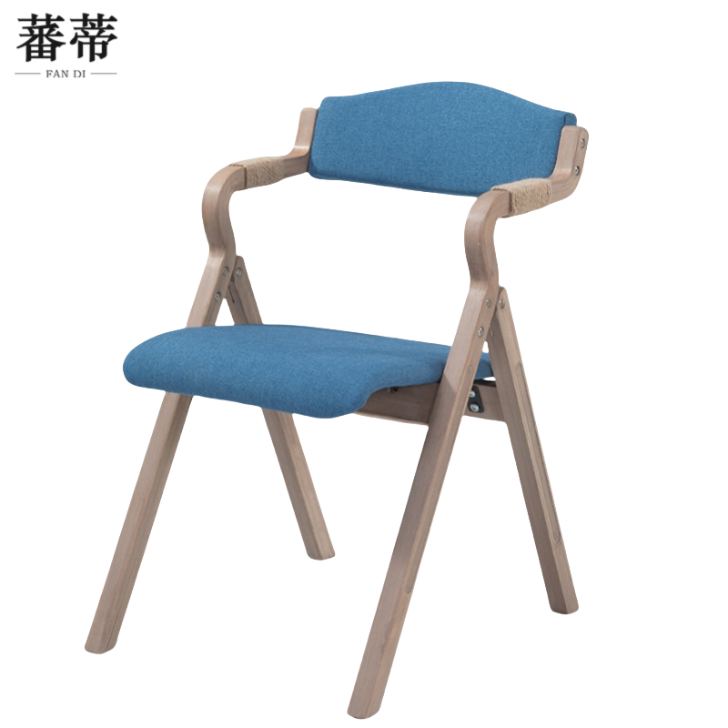 蕃蒂折叠椅海蓝色把高清大图