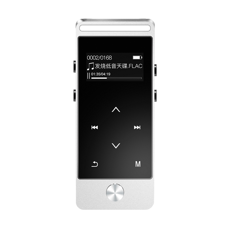 山水(SANSUI)F3 mp3学生音乐播放器运动迷你随身听录音笔便携式电子书英语听力 8G银