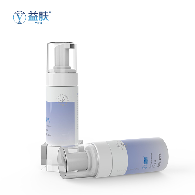 红膜 5P