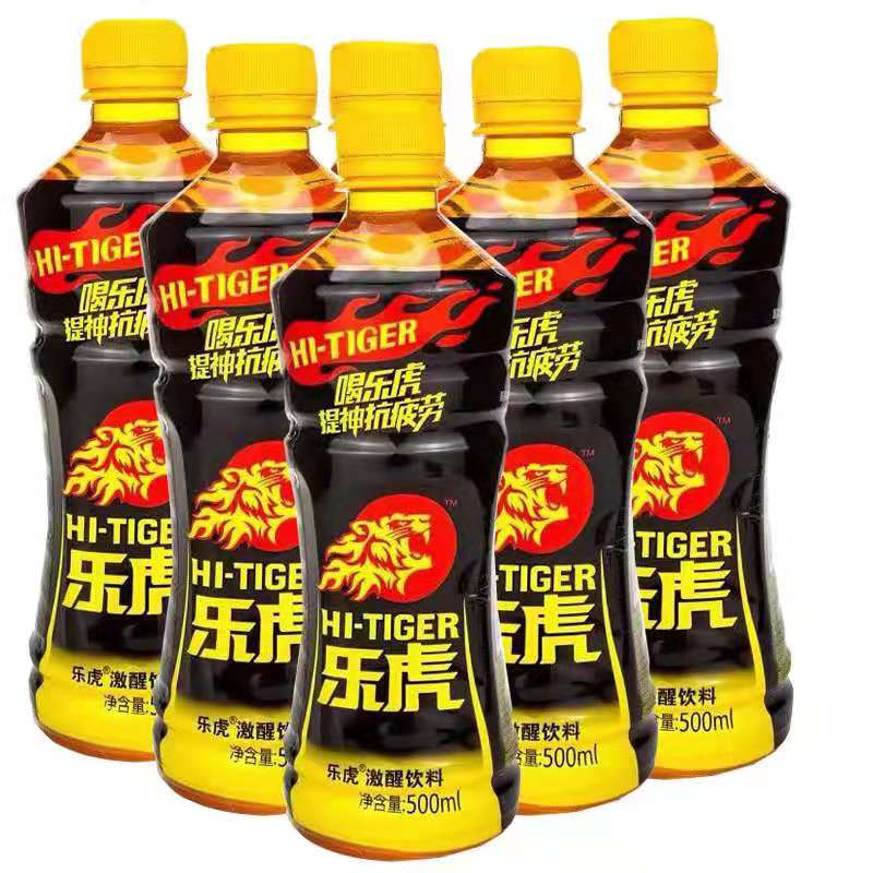 乐虎维生素功能饮料380ml15瓶整箱加班提神抗疲劳氨基酸运动饮料视频