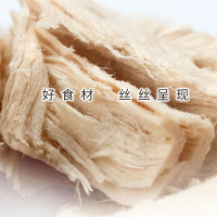 朗诺猫用随享装系列冻干金枪鱼4g*5袋猫零食冻干肉干猫粮