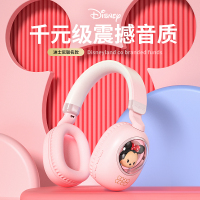 Disney/迪士尼正版D20 无线蓝牙耳机紫色 黛西款头戴式新款2022年男女生款可爱高颜值超长续航儿童礼物创意