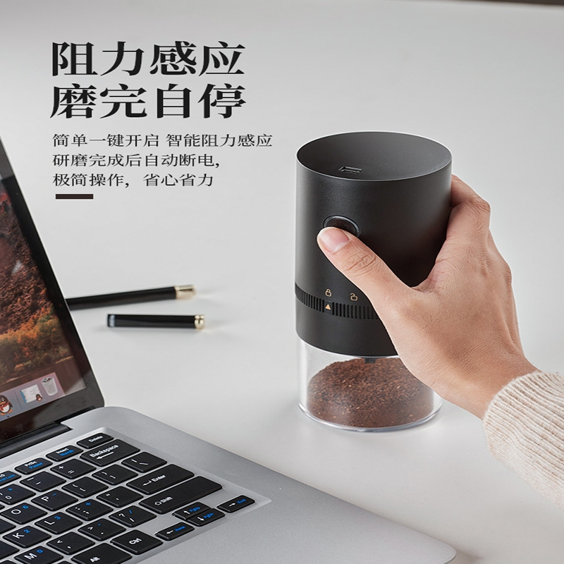 洛滑电动磨豆机家用小型手动咖啡豆研磨机便携器磨豆器