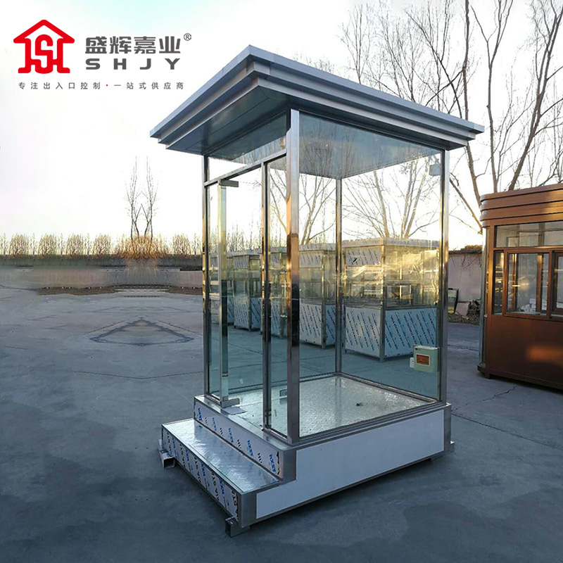 盛辉嘉业 礼宾形象站岗亭全玻璃保安亭户外小区执勤门卫室岗亭 玻璃形象岗亭2
