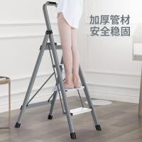 铝合金家庭用梯子室内家用折叠梯加厚多功能人字轻便简易小型楼梯 三维工匠 顶踏板加宽中国风[中国红三步梯]家用梯