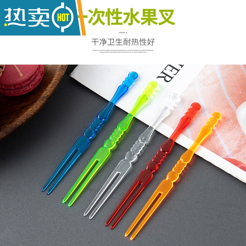 敬平水果叉子单独包装塑料果叉透明小叉商用家用蛋糕点心签果插 爱心叉透明独立装1万支[不参与买五送一]牙签高清大图