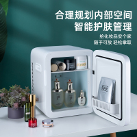 科敏k16车载迷你冰箱小型家用学生宿舍寝室租房单人用放面膜化妆品小冰箱 K16双核数显控温[摩登绿]