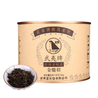 武夷星 武夷正山小种散装 散装 茶叶好茶 和风金骏眉红茶 50g