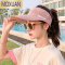 MOXUAN空顶遮阳帽女防晒夏季运动帽子户外跑步速干百搭韩版潮鸭舌太阳帽