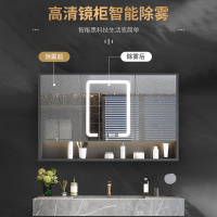 联勒(uniler)智能岩板浴室柜组合轻奢现代简约卫生间一体洗漱台洗手洗脸盆定制