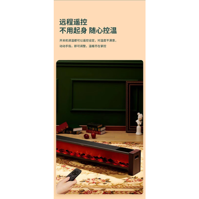 西屋(westinghouse)取暖电器wth-202t报价_参数_图片_视频_怎么样