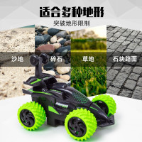 过凡(GUOFAN)遥控车 儿童玩具男孩女孩电动赛车模型玩具车双面翻滚特技车