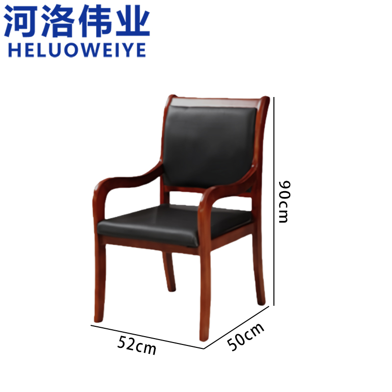 河洛伟业 会议桌 3m高清大图