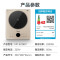 美的(Midea)电磁炉家用爆炒智能2200w大功率铂钻玻璃一体大面板防水炒菜火锅防干烧(单机款)MC-E22B21