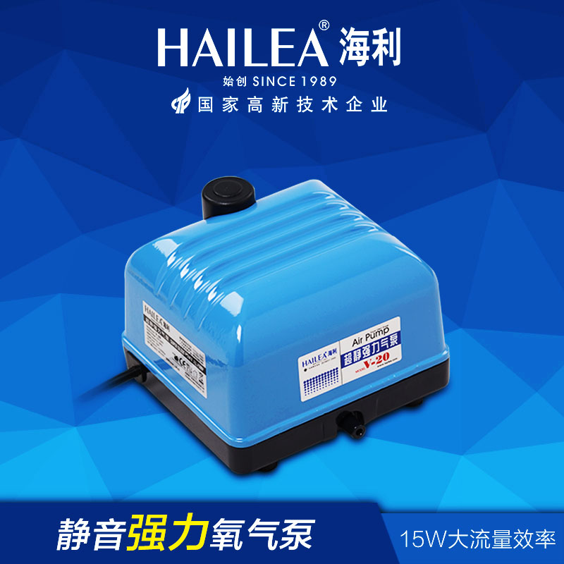 大气量加氧增氧机打氧气泵大型大功率鱼缸养鱼打氧机冲氧泵高清大图