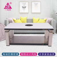 一均升降茶几电暖炉取暖炉多功能节能取暖器水晶白升降140*80*57功率2200W定时、防水功能支持、倾倒断电不支持