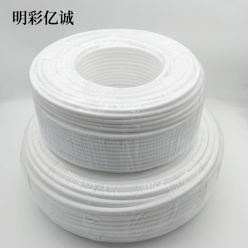 明彩亿诚 PE管 DN110 米高清大图